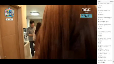 마리텔 여자친구편에 나온 일반인 후기글 | 인스티즈