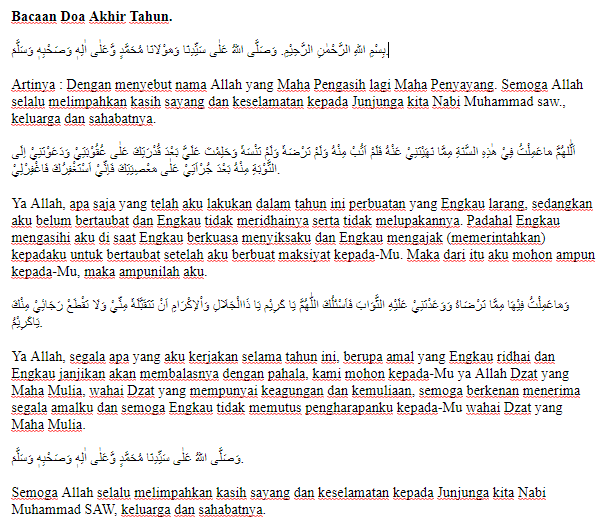 Doa Awal Dan Akhir Tahun Baru 1 Muharram 1442 H 2020 2021 Trending Topic