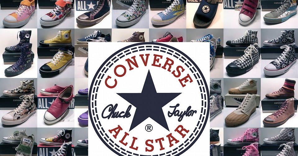 converse shoes style name