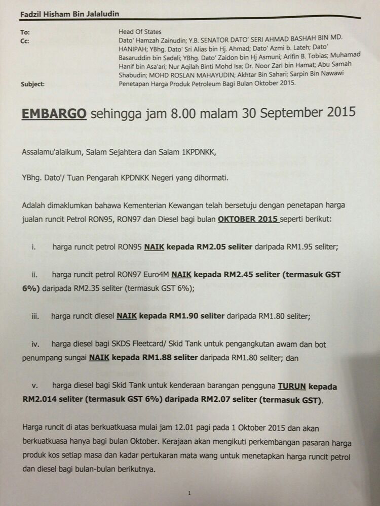 Harga Terkini Petrol RON95 RON97 Dan Diesel Oktober 2015 ...