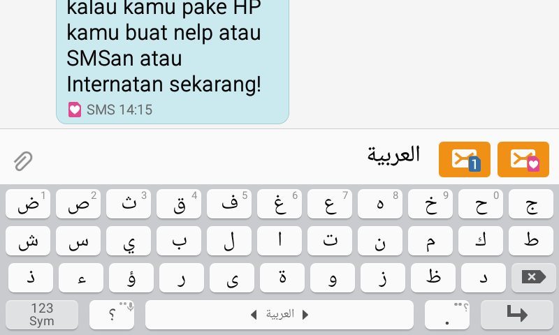 cara mengetik bahasa arab di hp android cara menulis arab di hp samsung