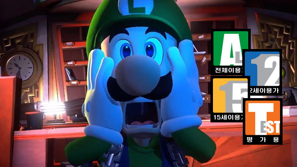 Luigi's Mansion 3 (Switch) recebe classificação indicativa na Coreia do Sul
