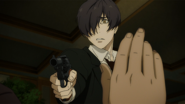 Watch 91 Days