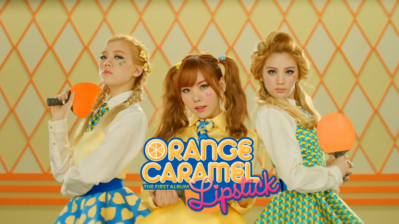 Kpop It's Addictive KPOP Review Orange Caramel "Lipstick"