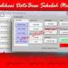 Aplikasi Database Sekolah Otomatis Format Excel