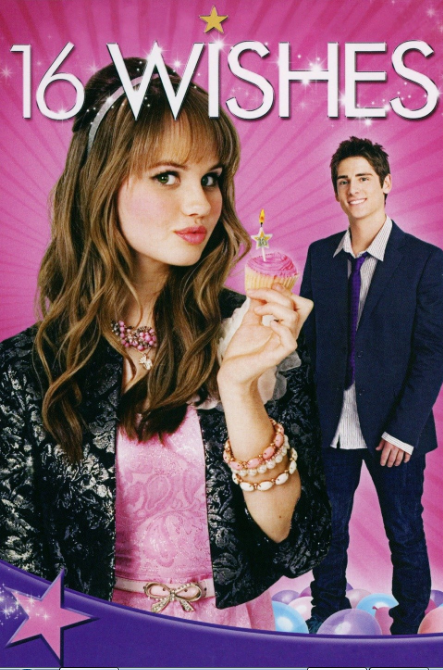 17 again