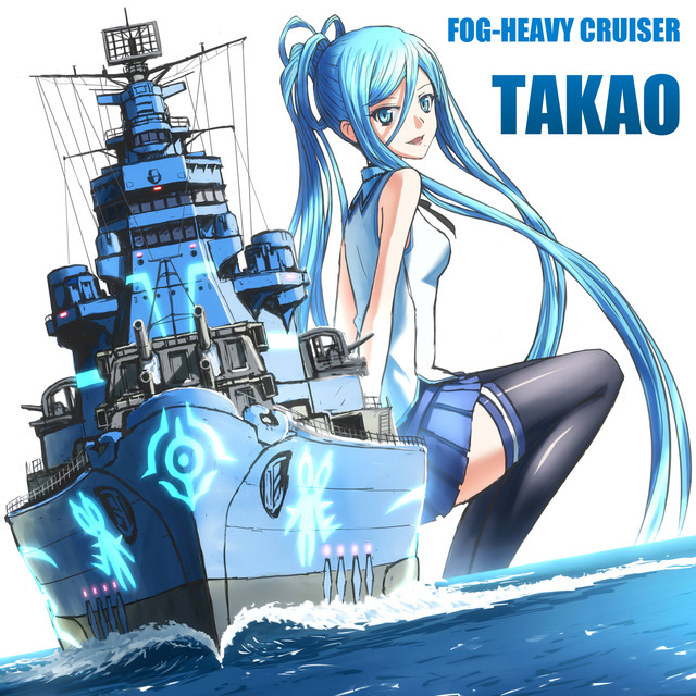 Anime Warship