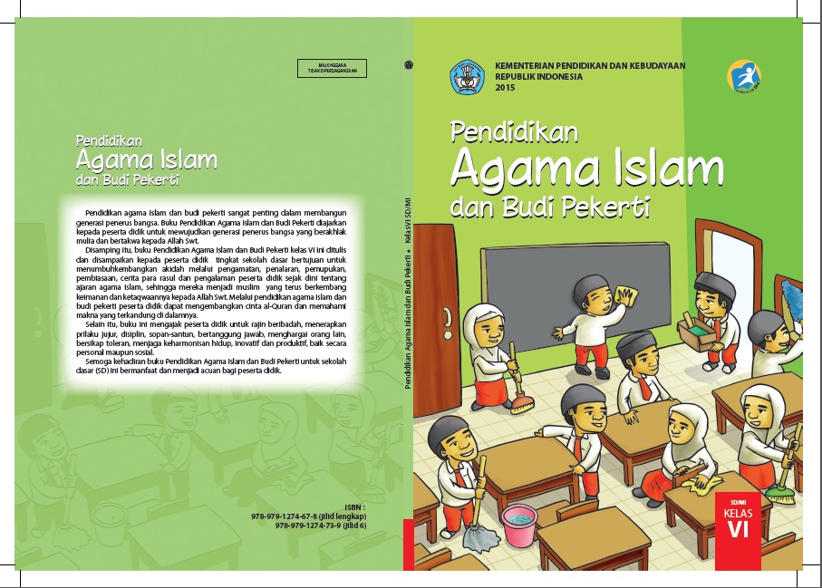 Buku Siswa Ips Kls Vii K13 Matkul Sekolah