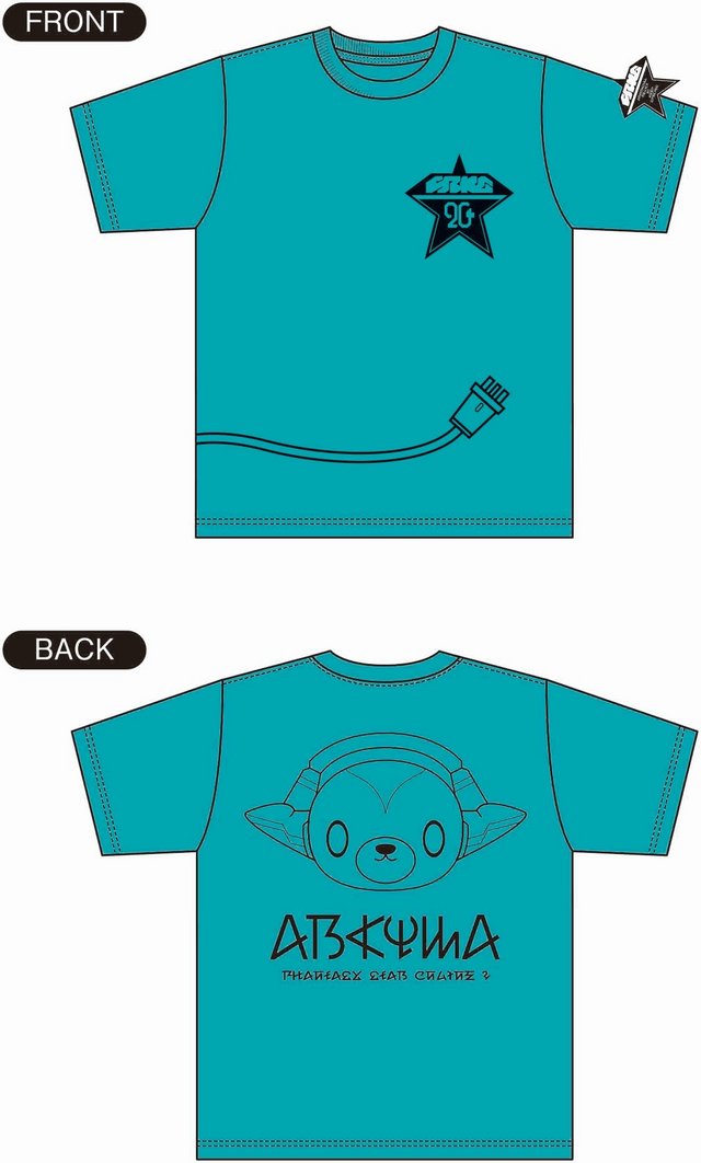 PSO2 JP: Shimamura Collaboration ~ PSO2up!