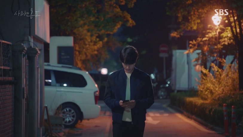 사랑의 온도 (Temperature Of Love) : 서울 마포구 연남동 (Yeonnam-dong Mapo-gu Seoul) 사랑의 온도 (Temperature Of Love) : 서울 마포구 연남동 (Yeonnam-dong Mapo-gu Seoul)