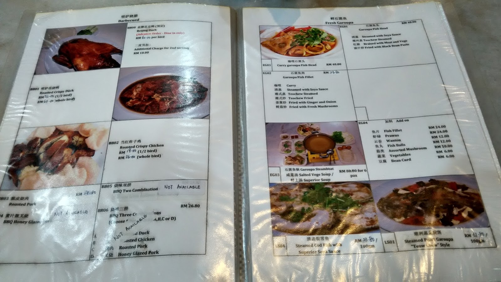 It's About Food!! Bestmenu Restaurant 名廚粥麵軒 Krystal Point