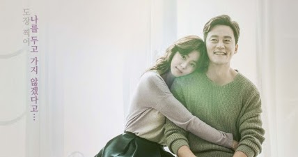 download film semi korea terbaru 2016 download film semi korea terbaru 2016