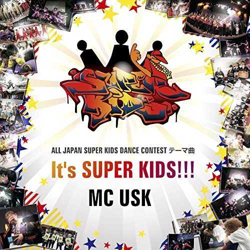 [Single] MC USK – It’s SUPER KIDS!!! (2015.11.16/MP3/RAR)