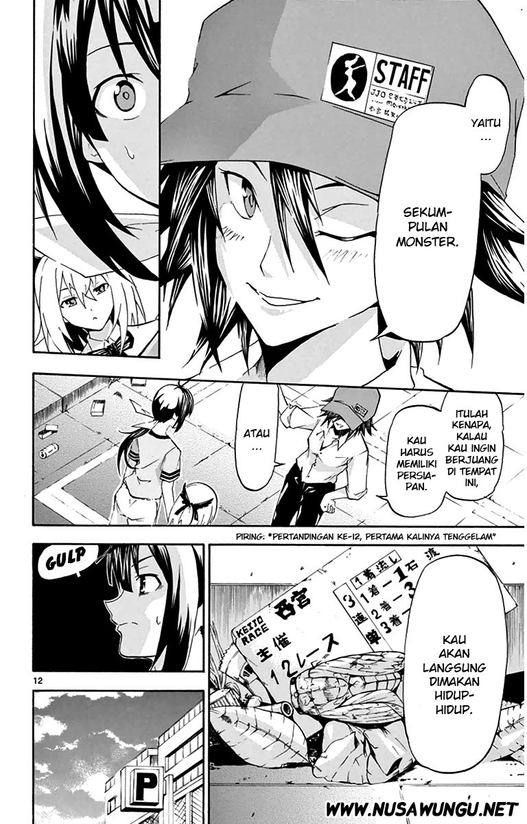 Keijo!!!!!!!! Chapter 02-13