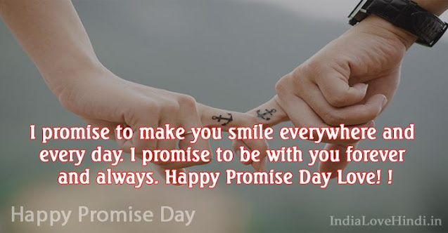 Happy Promise Day Wishes Images 2022 promise day images, promise day greeting cards, promise day wallpaper, promise day hd photos, promise day images download, promise day images for girlfriend, promise day quotes with images, promise day images for boyfriend, promise day images for wife, promise day images for husband, valentine week spacial images for crush