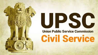 जल्द जारी होंगे पुलिस, पटवारी, ग्राम सेवक सहित विभिन्न विभागों में भर्ती के नोटिफिकेशन : यहां पढ़ें जल्द जारी होंगे पुलिस, पटवारी, ग्राम सेवक सहित विभिन्न विभागों में भर्ती के नोटिफिकेशन : यहां पढ़ें