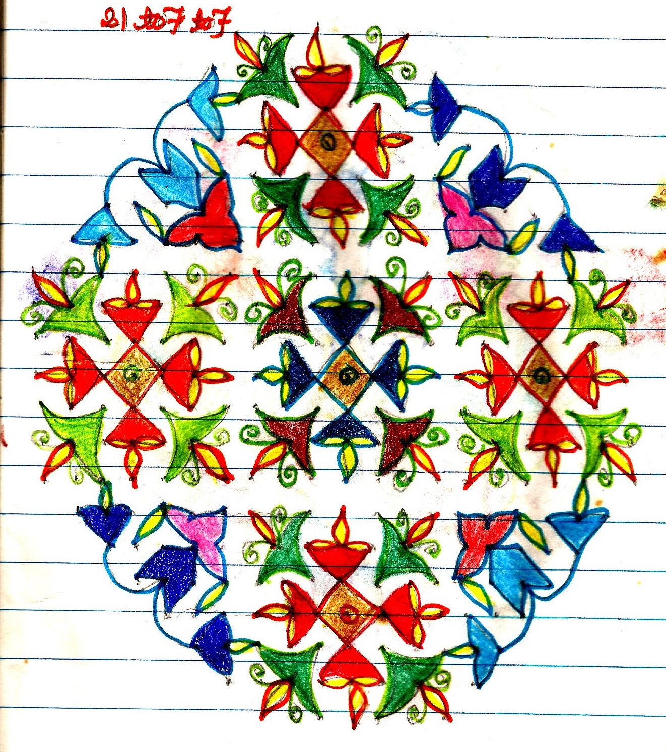 Colourful Rangoli Patterns with Dots 21 to 11 dots and 21 to 1 dot