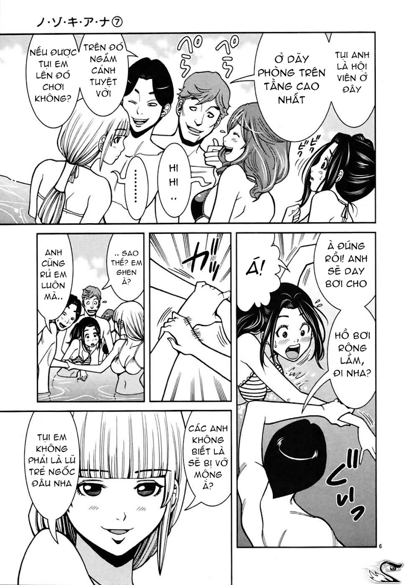 NA - Nozoki Ana   18+ chap 60