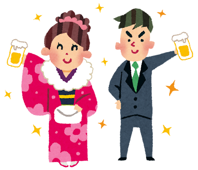 成人式のイラスト「ビールで乾杯！」