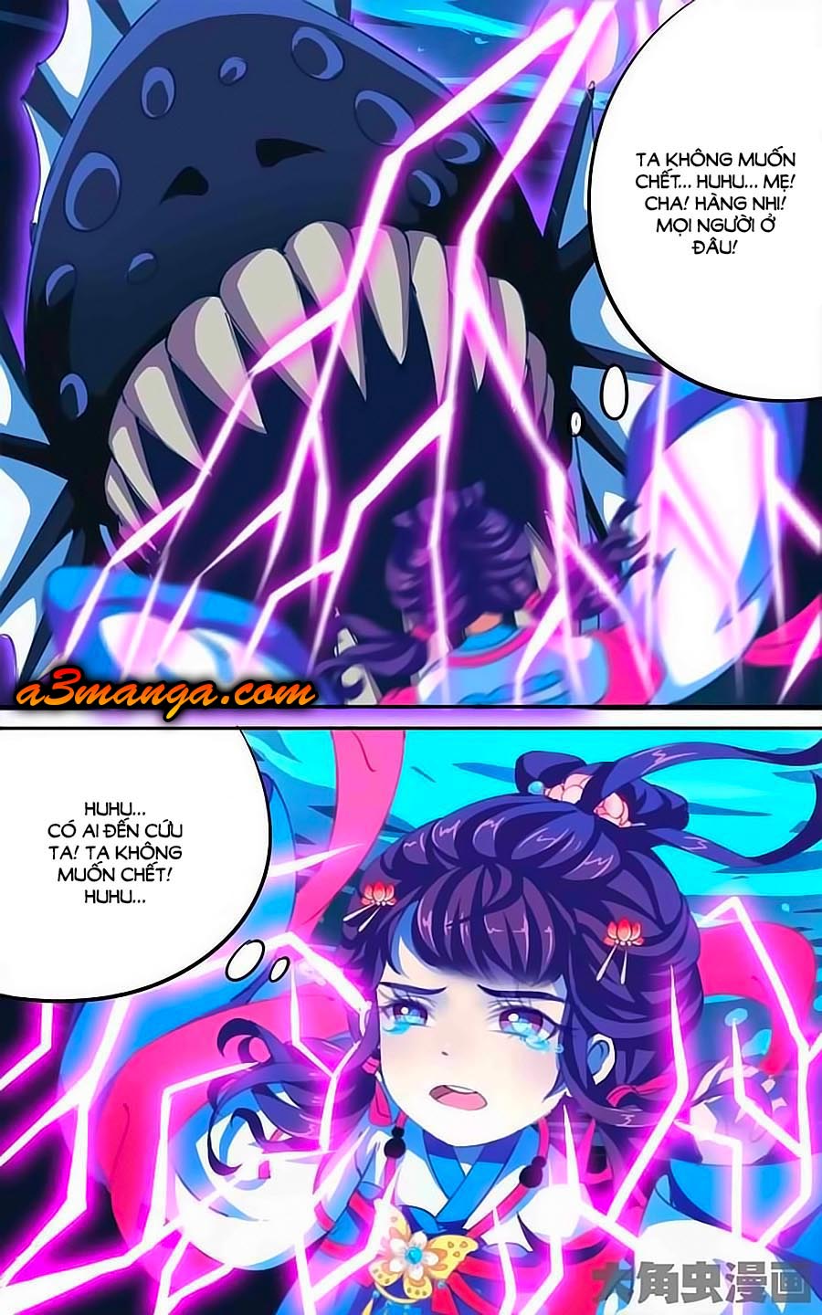 Thấu Ngọc Từ Chap 34 - Next Chap 35