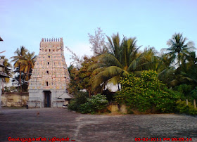 Thirunalai Povar Nayanar Temple