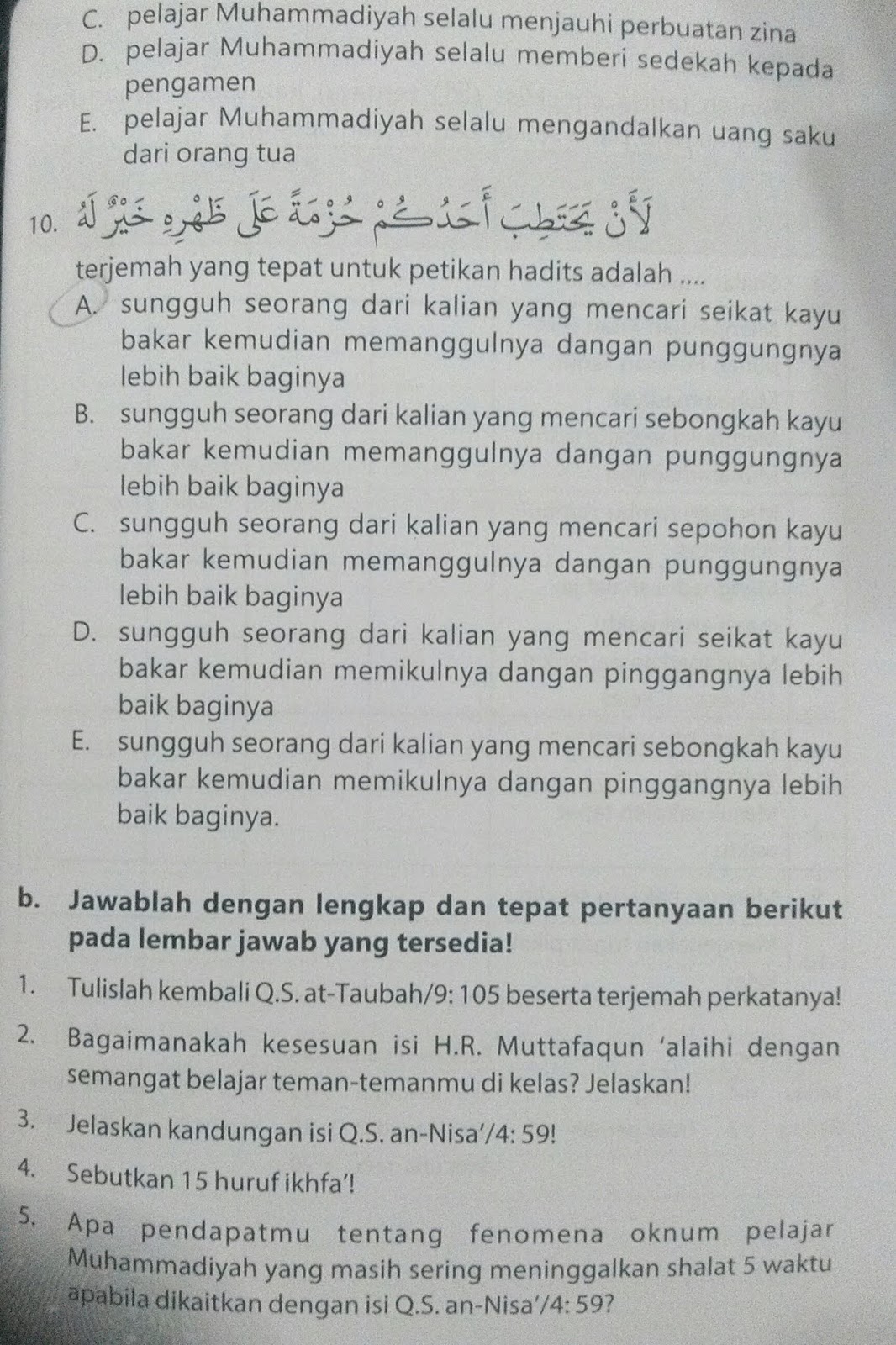 Contoh Perilaku Bekerja Keras Sebagai Pelajar Cara