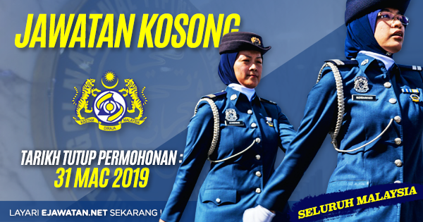 Jawatan Kosong di Jabatan Kastam Diraja Malaysia (JKDM) 2019