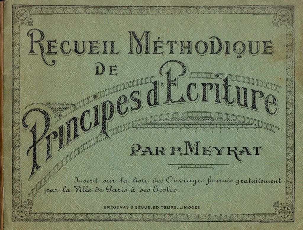 Blog dédié au Musée de l