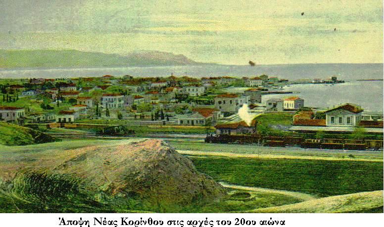 δευτεροετής στο κολλέγιο που χρονολογείται ανώτερος