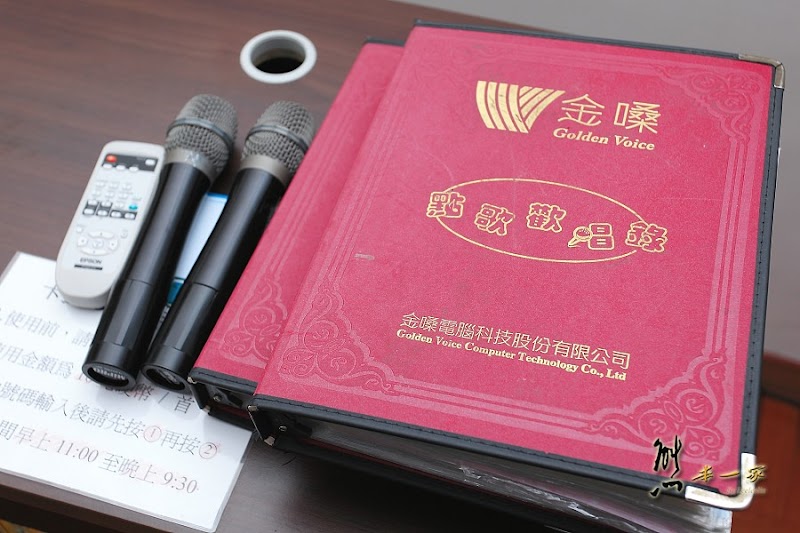 清境SPA泳池民宿|淳境景觀休閒山莊|還有兒童遊戲區、KTV、健身房、泡茶區設施超豐富