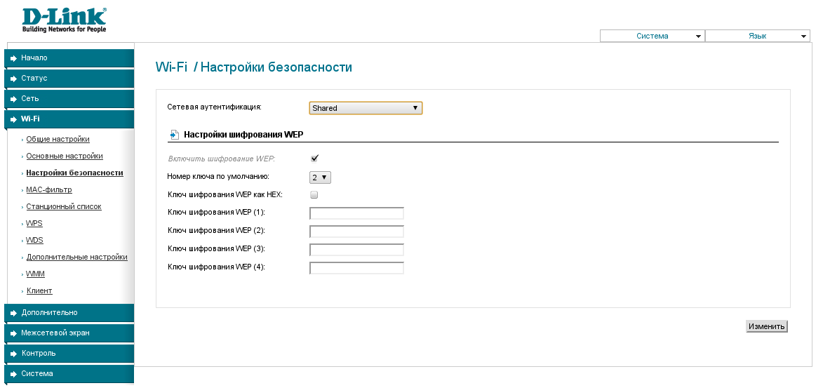 Помощь link. Хорошее приложение родительский контроль. Помощь link. Помощь link. Помощь link.