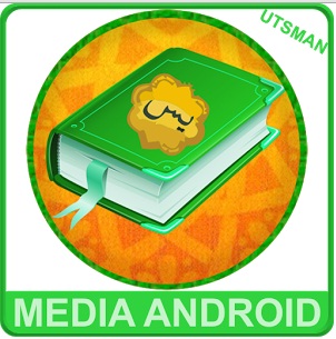Download Aplikasi Buku Yasin  Download MP3