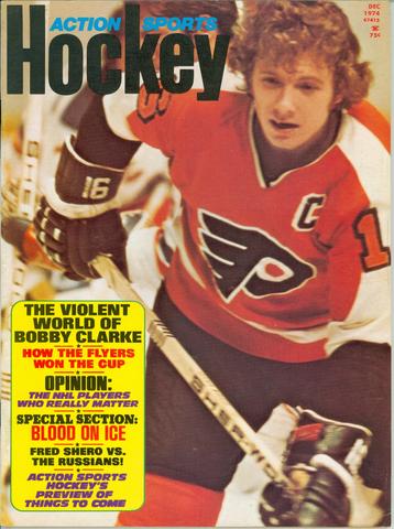 Today In Flyers History: Bobby Clarke becomes a Flyer