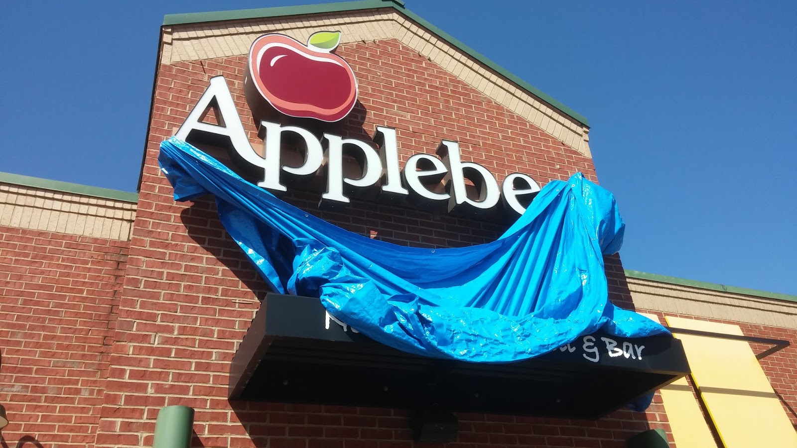 The MidSouth Retail Blog Former Applebee's, Oxford, MS
