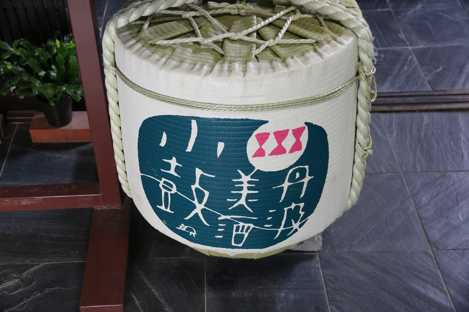 小肥不取景 西山酒造廠 小鼓 酒藏見學