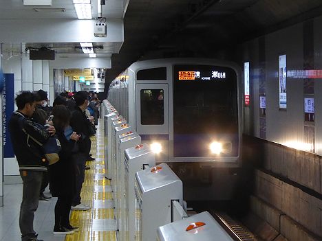 東京メトロ副都心線　西武池袋線直通　通勤急行　清瀬行き1　西武6050系