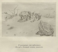 Чему учит басня крылова щука. %25D0%25B2%2B%25D1%2581%25D0%25B5%25D1%2580%25D0%25BE%25D0%25B2%2B%25D1%2589%25D1%2583%25D0%25BA%25D0%25B0. Чему учит басня крылова щука фото. Чему учит басня крылова щука-%25D0%25B2%2B%25D1%2581%25D0%25B5%25D1%2580%25D0%25BE%25D0%25B2%2B%25D1%2589%25D1%2583%25D0%25BA%25D0%25B0. картинка Чему учит басня крылова щука. картинка %25D0%25B2%2B%25D1%2581%25D0%25B5%25D1%2580%25D0%25BE%25D0%25B2%2B%25D1%2589%25D1%2583%25D0%25BA%25D0%25B0. Чему учит басня крылова щука. %25D0%25B2%2B%25D1%2581%25D0%25B5%25D1%2580%25D0%25BE%25D0%25B2%2B%25D1%2589%25D1%2583%25D0%25BA%25D0%25B0. Чему учит басня крылова щука фото. Чему учит басня крылова щука-%25D0%25B2%2B%25D1%2581%25D0%25B5%25D1%2580%25D0%25BE%25D0%25B2%2B%25D1%2589%25D1%2583%25D0%25BA%25D0%25B0. картинка Чему учит басня крылова щука. картинка %25D0%25B2%2B%25D1%2581%25D0%25B5%25D1%2580%25D0%25BE%25D0%25B2%2B%25D1%2589%25D1%2583%25D0%25BA%25D0%25B0.