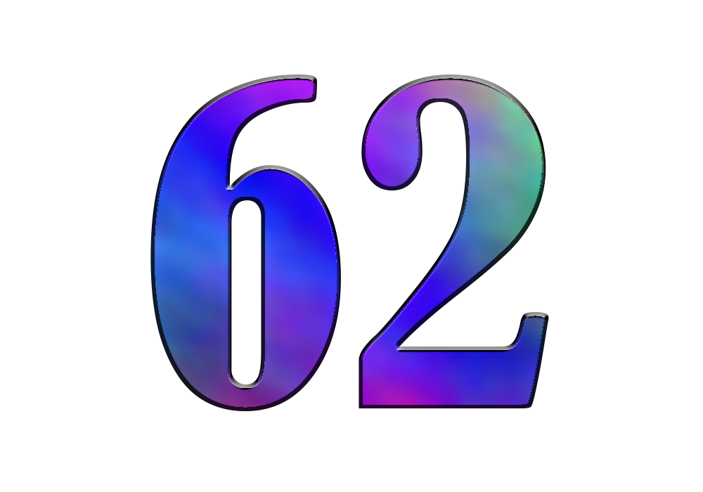 привітання: 62 png