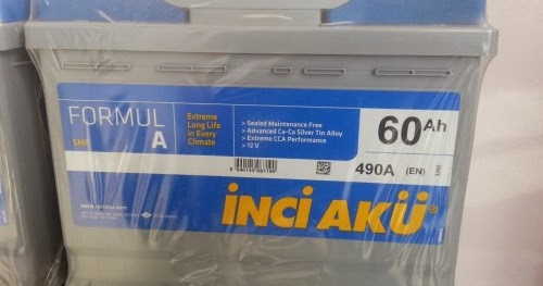 Какой аккумулятор 60 ампер лучше. Му вау 60 ампер.