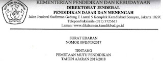  Bapak dan Ibu guru di seluruh tanah air Info Jadwal Dan Batas Waktu Pengisian PMP 2017/2018