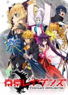 Ranking semanal de vendas de BD/DVD de animes (Junho 23 - 29