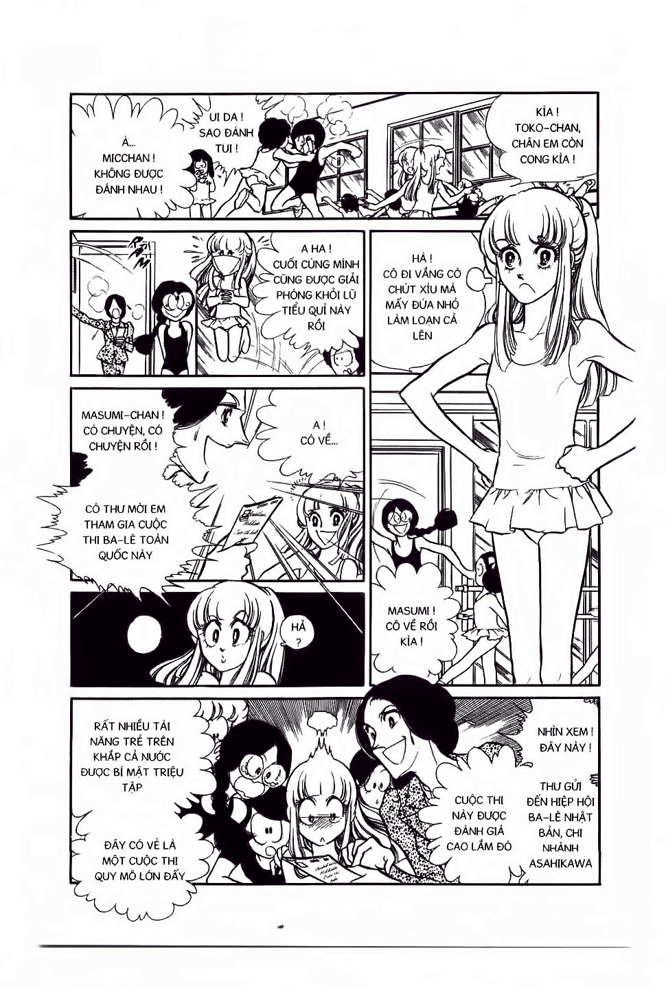 Swan - Vũ Khúc Thiên Nga Chap 1 - Next Chap 2