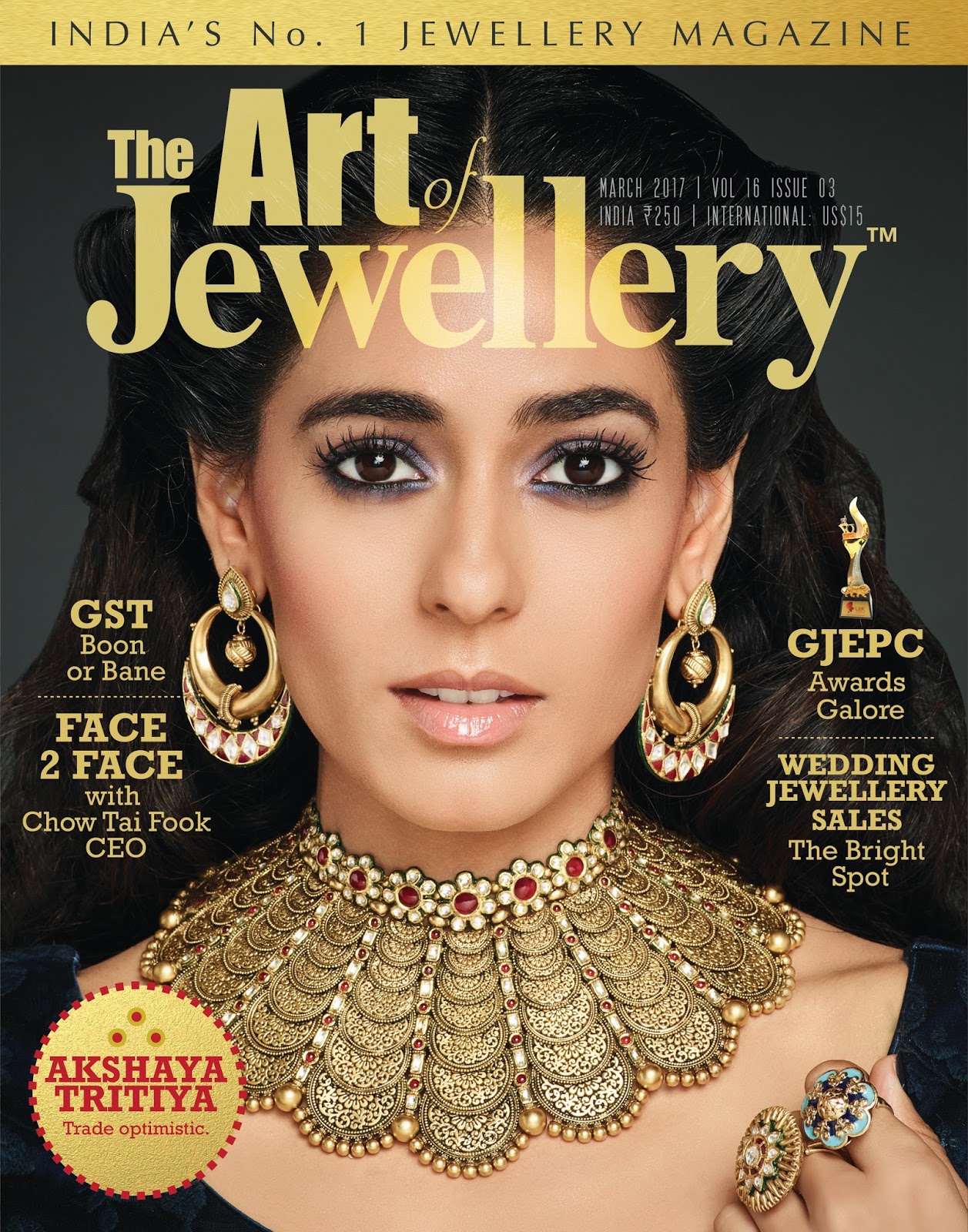 обложка журнала ювелирки. Jewellery журнал. Jewellery журнал. обложка каталога ювелирных изделий. журнал ювелирные украшения.