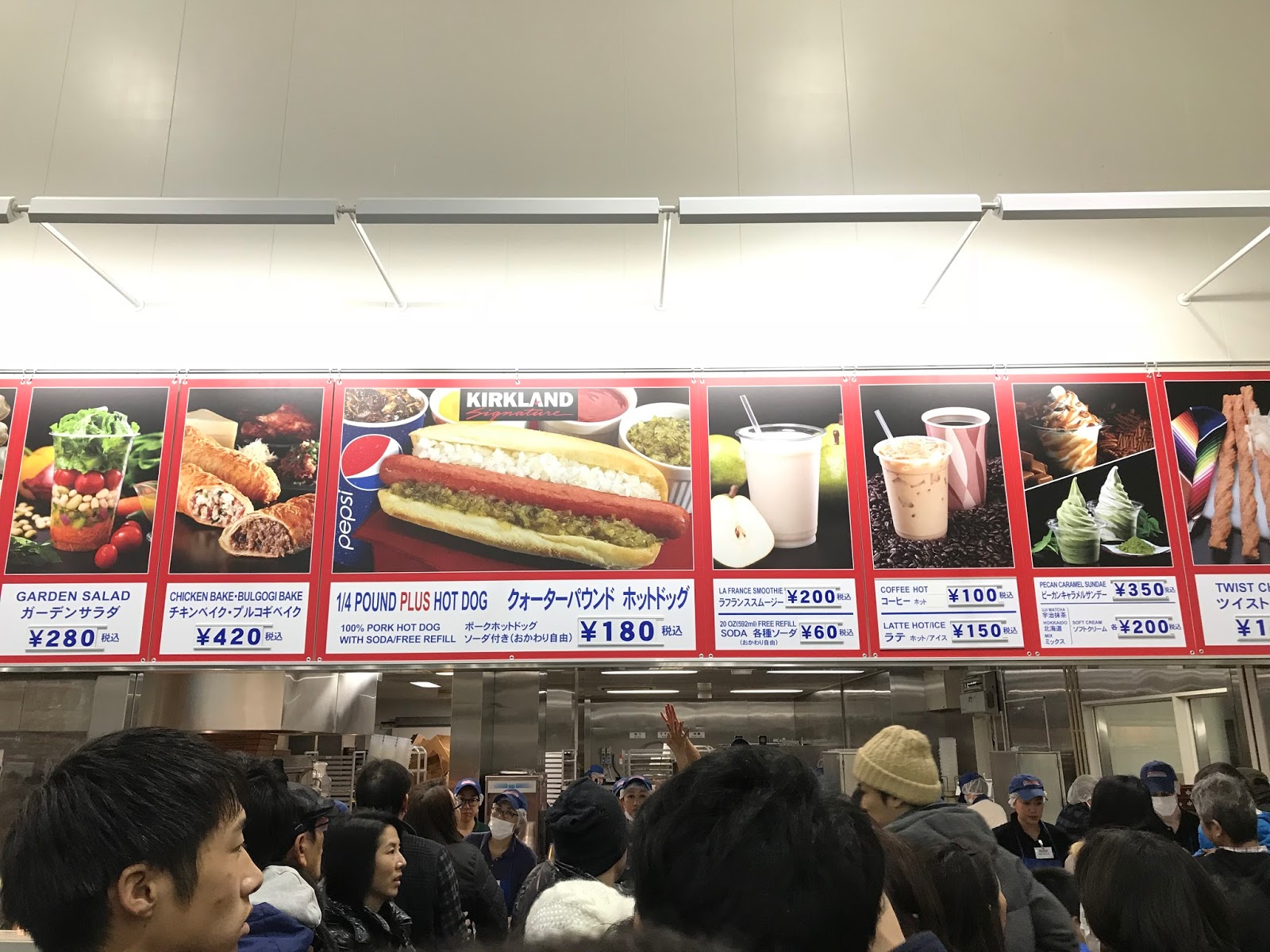 Japan Driving to Costco!