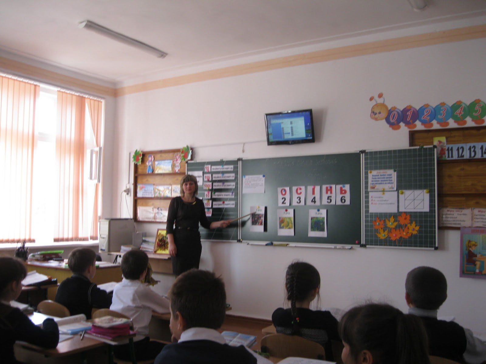 Решебник по русскому языку 4 класс 1 часть сильнова