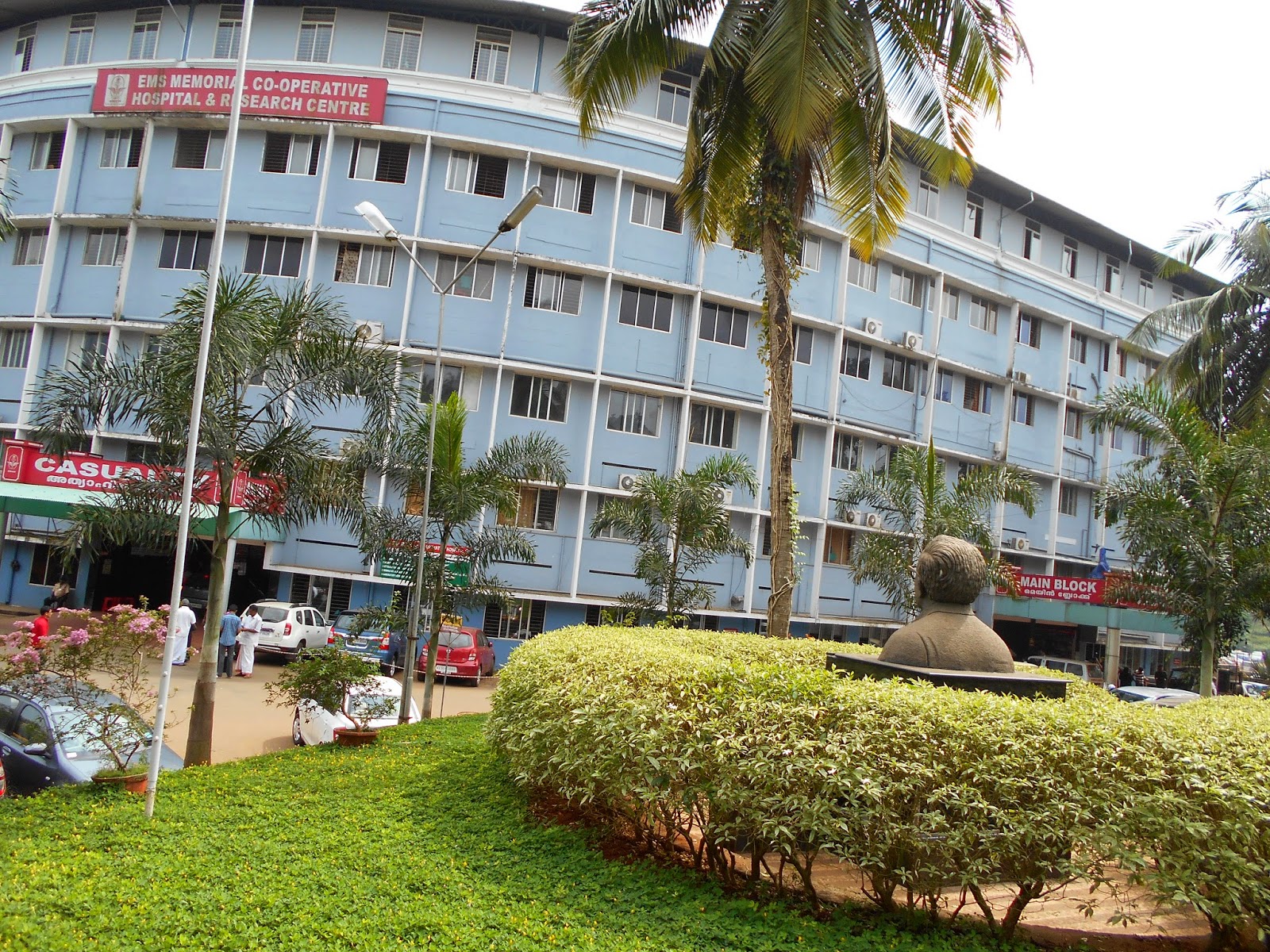 EMS ACADEMY EMS COOPERATIVE HOSPITAL AT PERINTHALMANNA