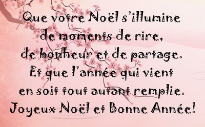 Beauce rencontre