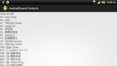 Query Contacts database for contacts with phone number only