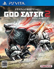 [PSP][ISO] God Eater 2