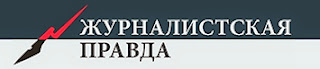 http://jpgazeta.ru/kursyi-i-protsentyi-komu-do-sih-por-podchinyaetsya-tsentrobank/